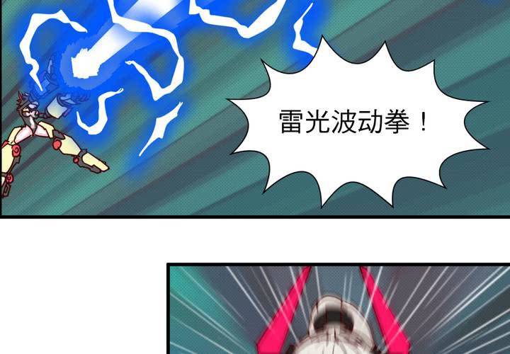 第十八话18