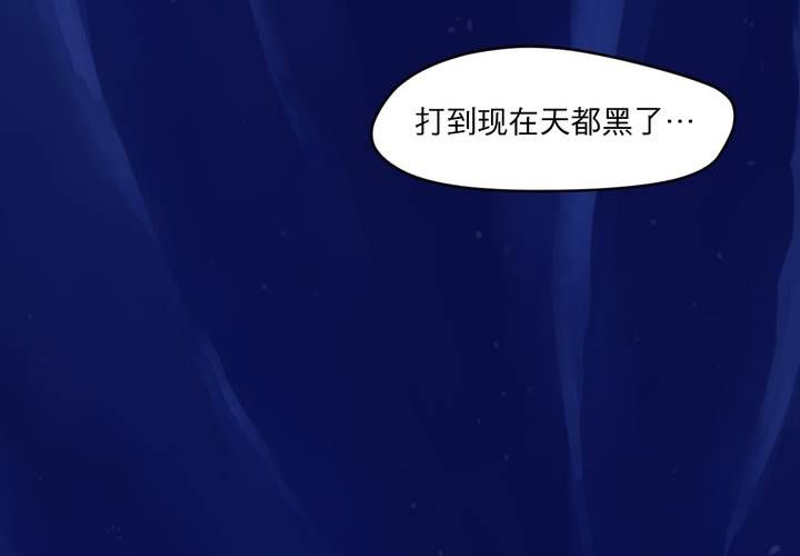 第九话18