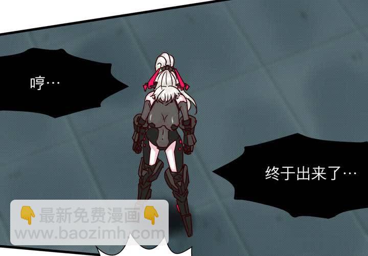 第十四话55