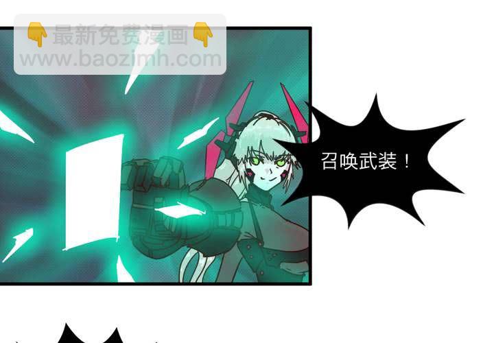 第十八话45