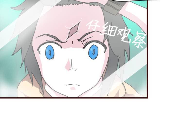 第二十一话38
