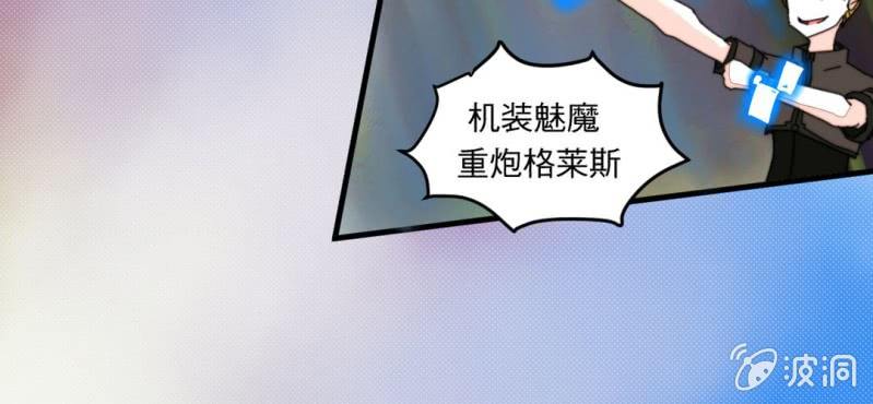 第一话11