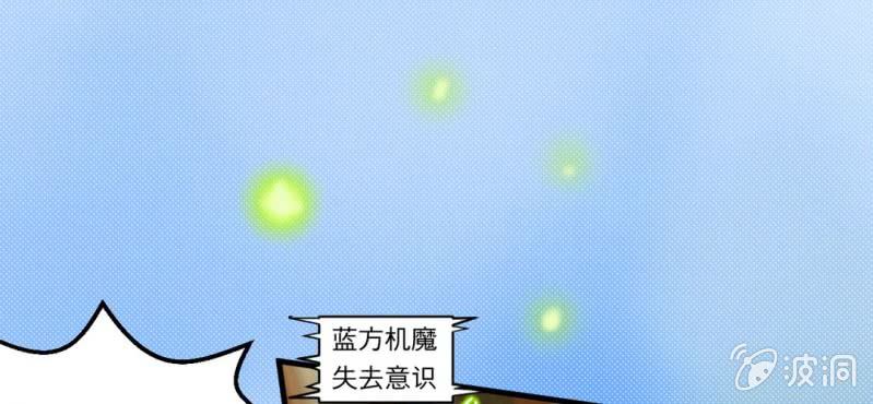 第一话28