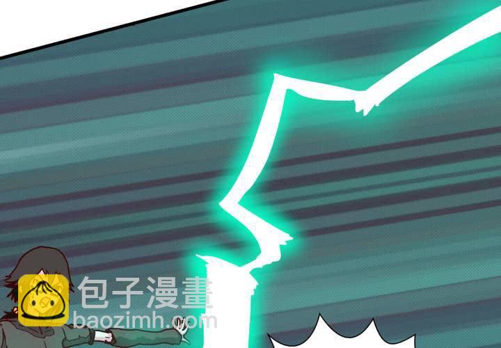 第十七话71