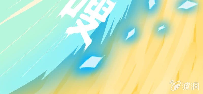 第五话32