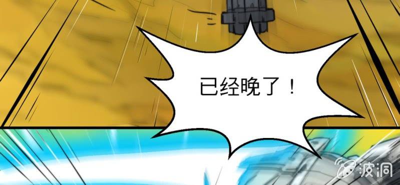 第五话38