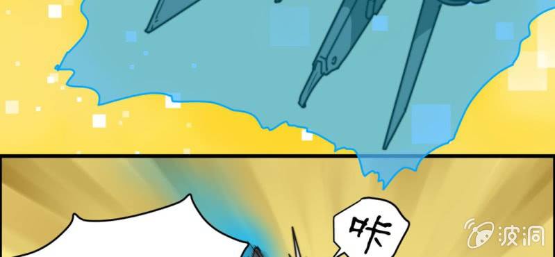 第四话60