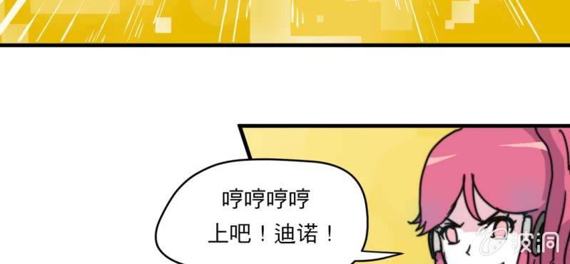 第四话67