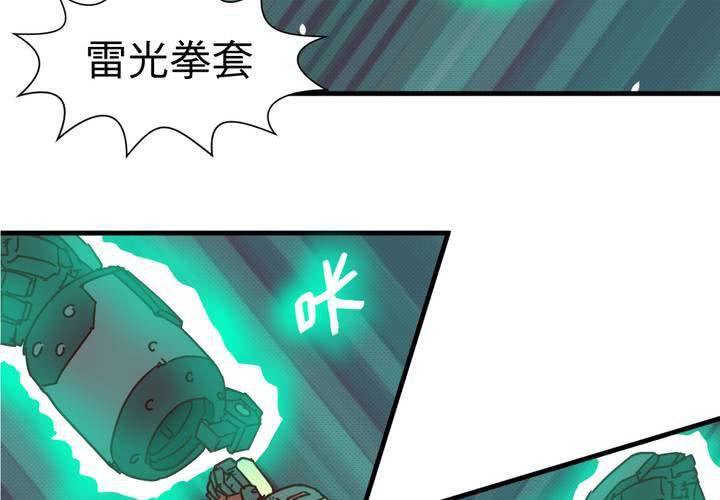 第十八话3