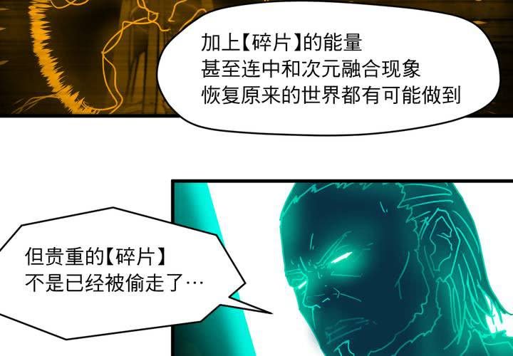第二十一话14