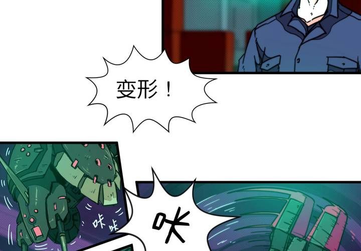 第十三话5