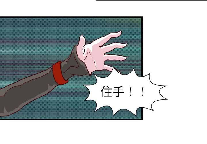 第十六话54