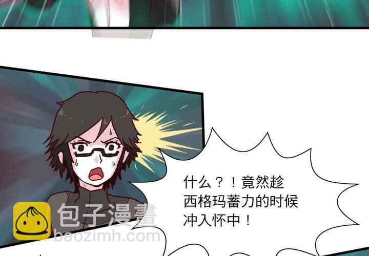 第十八话30