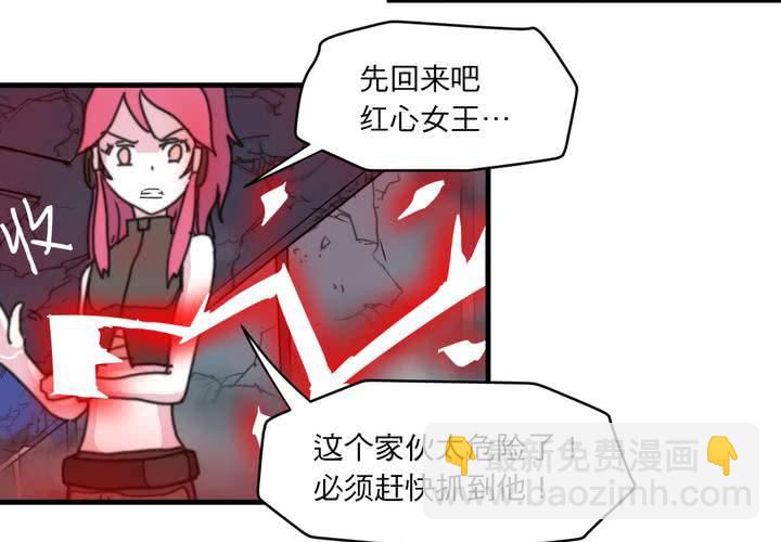 第十话13