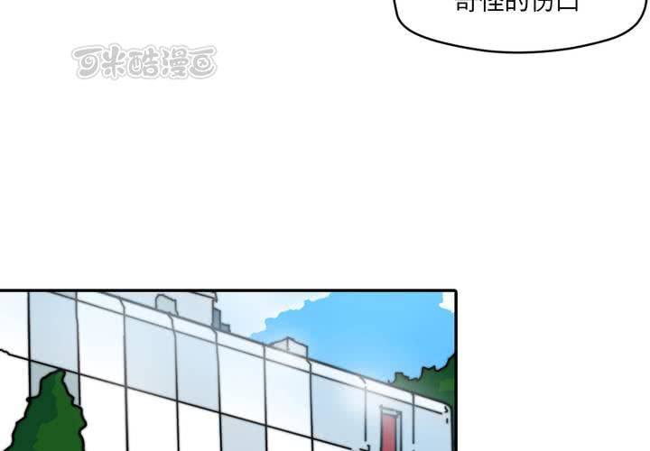第二十一话40