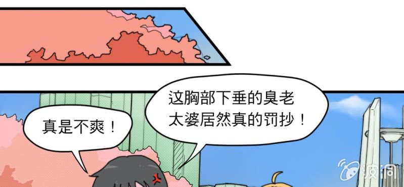 第一话72