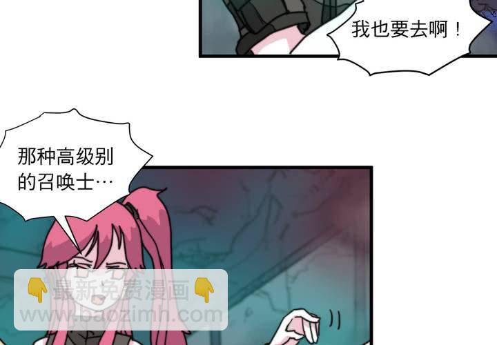 第十话39
