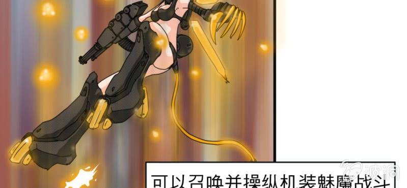 第一话55