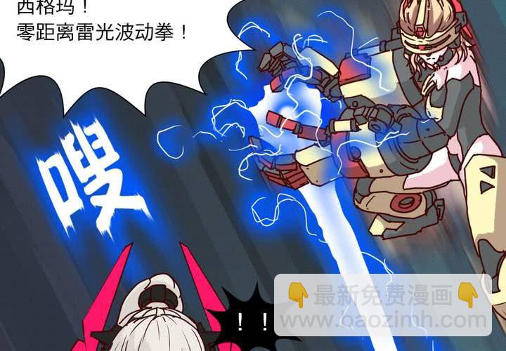 第十九话49