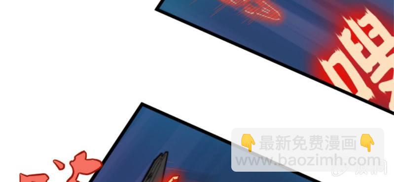 第三话10