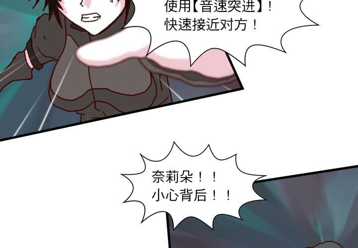第十七话37