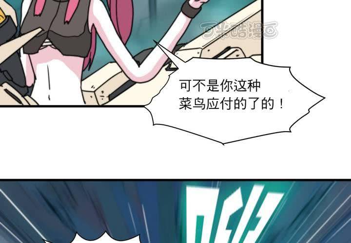 第十话40