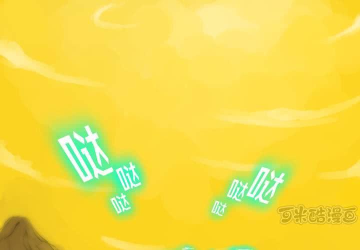 第七话0