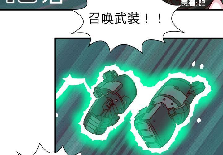 第十八话2