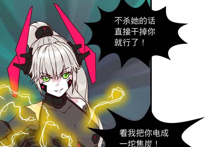 第十六话50