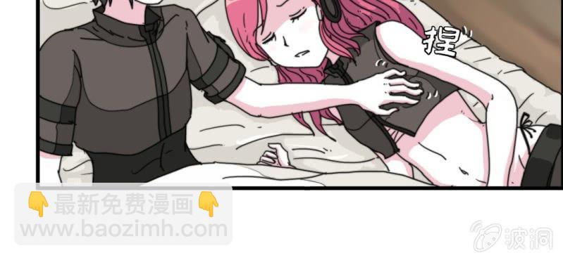 第三话91