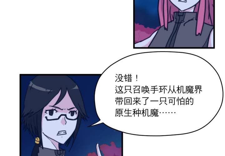 第十二话18