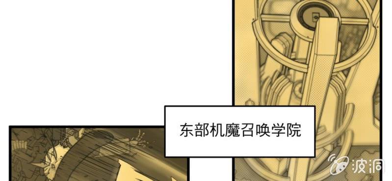 第四话3