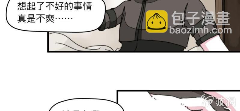 第三话86