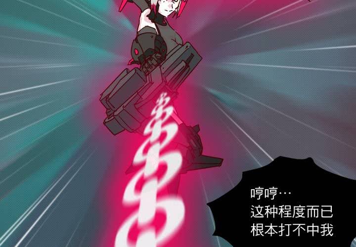 第十六话21