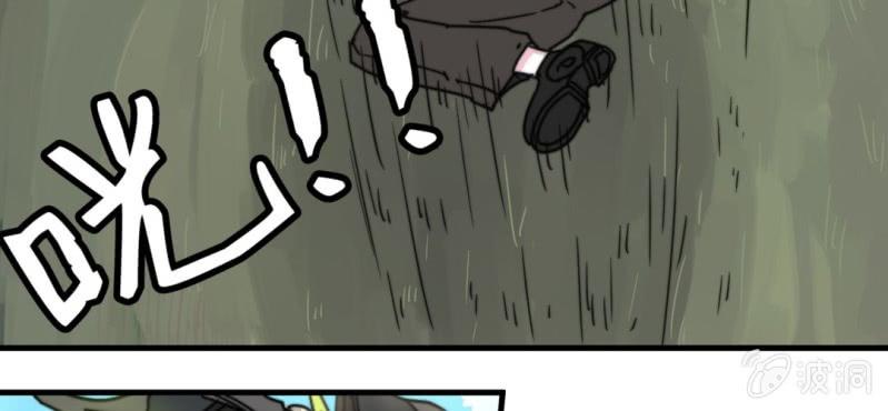 第二话49
