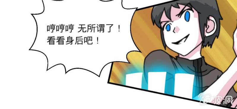 第六话36