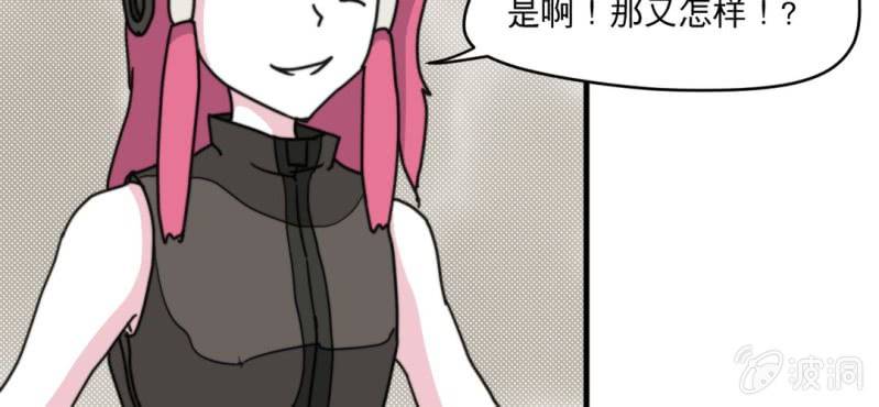 第四话27