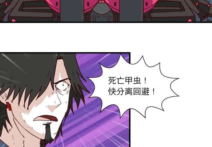 第十五话45