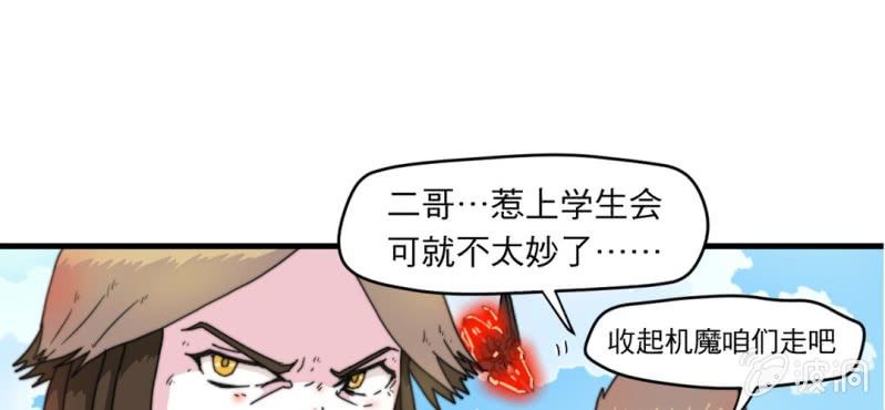第三话27