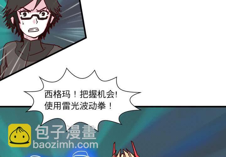 第十八话15