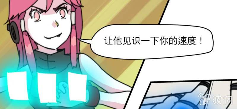 第五话5