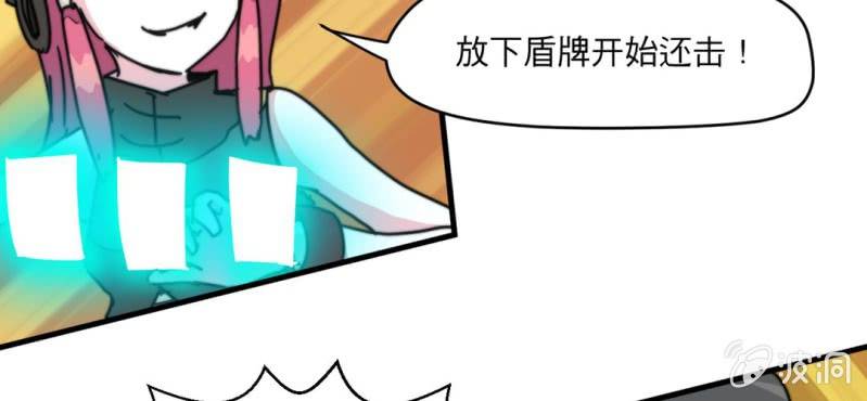 第六话35