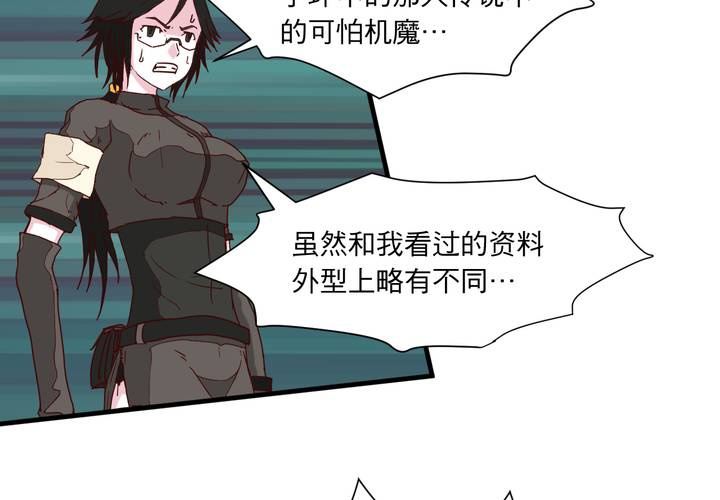 第十六话62