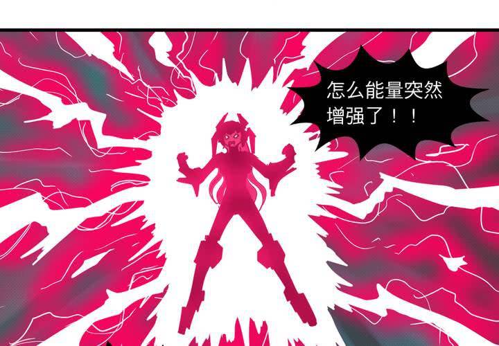 第二十话11