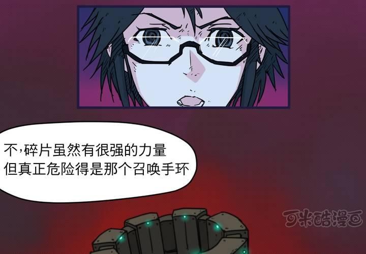 第十二话16