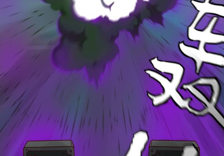 第十六话1