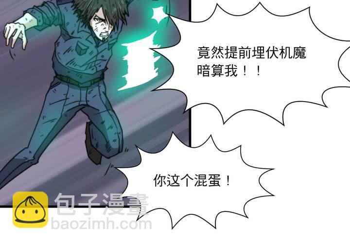 第十二话26