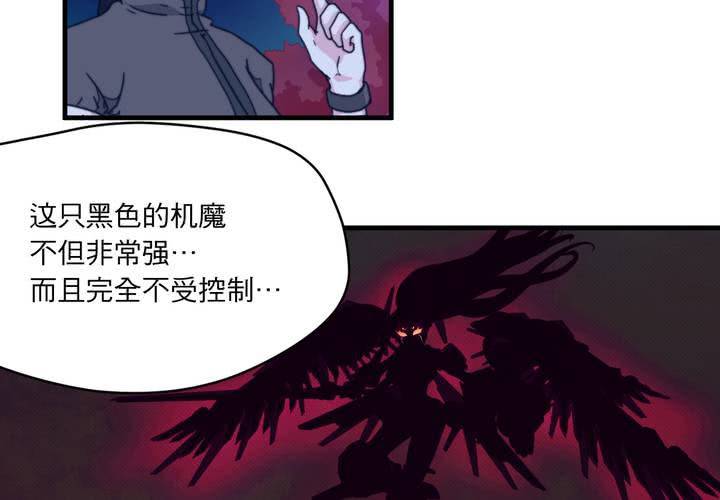 第十二话19