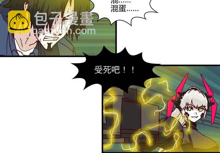 第十六话53