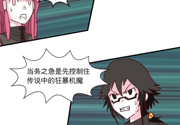 第十九话39
